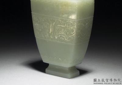 图片[2]-Jade square vessel, Qing dynasty (1644-1911)-China Archive